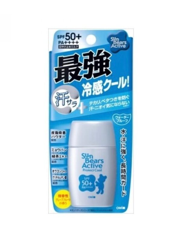OMI Sun Bears Active Protect Cool Sunscreen SPF 50+ PA++++